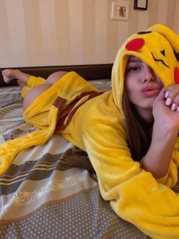 Виолетта